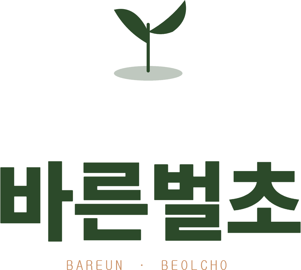 바른 벌초